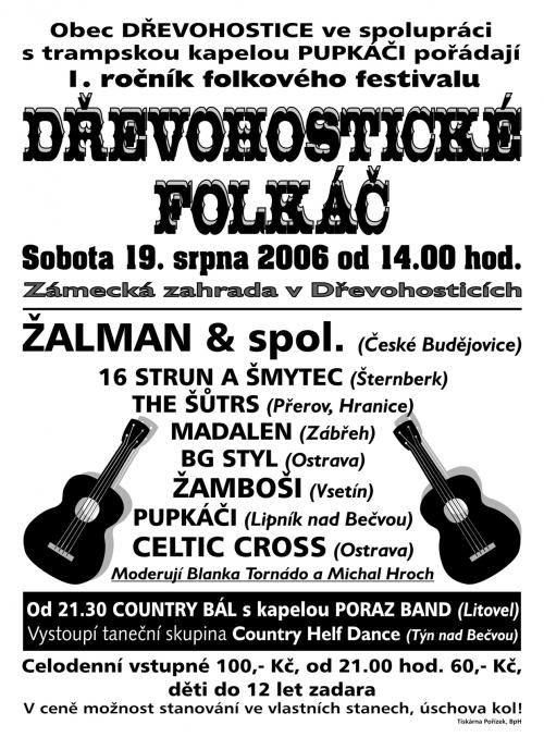 Dřevohostické folkáč 2006