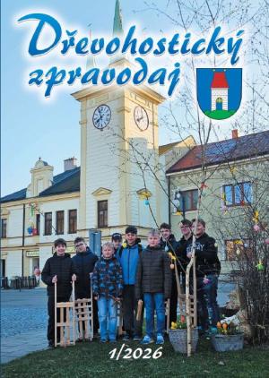DZ 1_2026